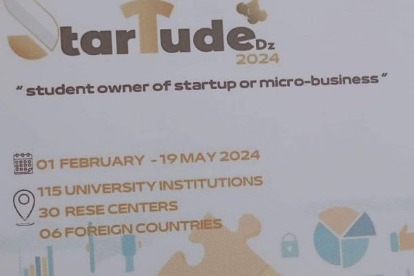startude-dz-23C781B7A-EFC2-AB94-0384-C3F3F5329430.jpg