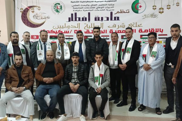 iftar-colective-dou-18-03-2024-18652121FD-DB7E-F59F-5A38-651D4DB273AB.jpg