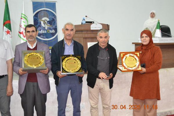 01mai-78410C202-9D68-1F29-A642-AB99FF512622.jpg