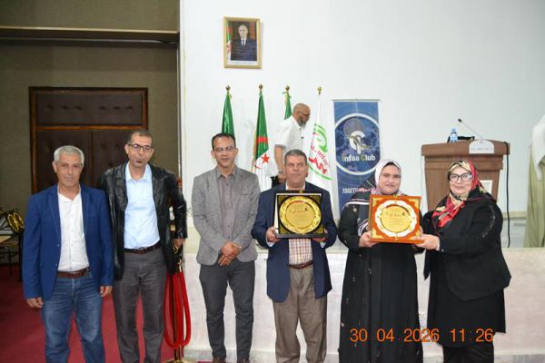 01mai-8900E6A98-15F6-B7DF-D1A2-81A5474BC3AB.jpg