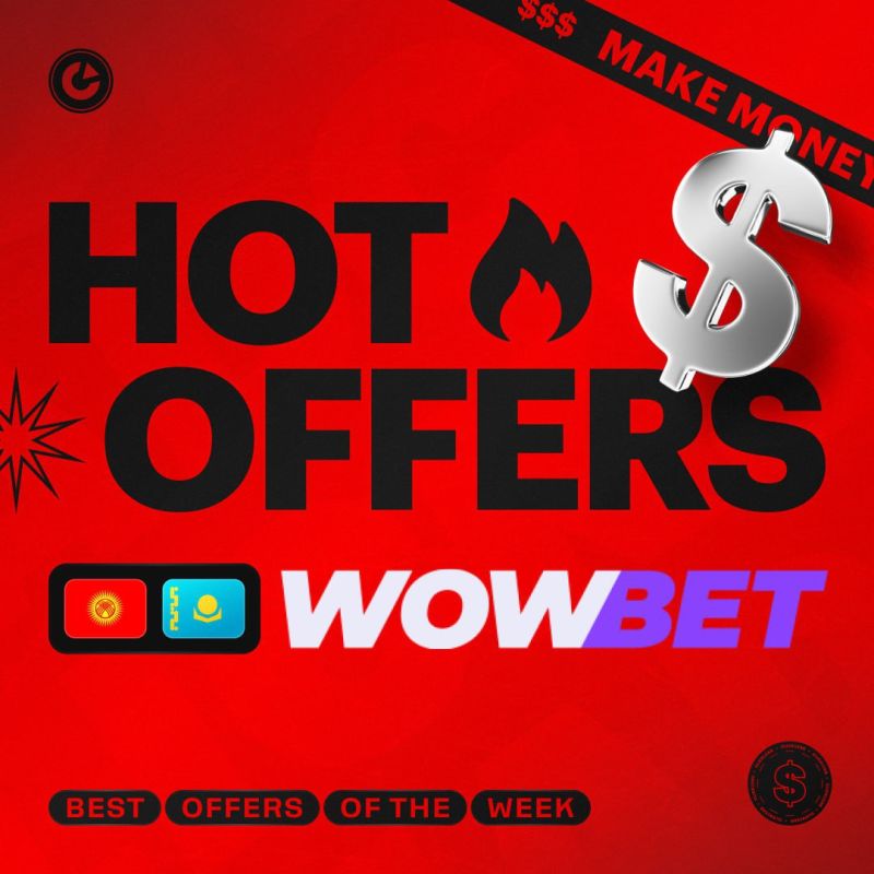 wowbet без депозита - Узнайте о лучших бонусах wowbet без депозита - Узнайте о лучших бонусах